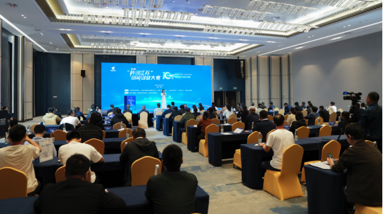 第 10 屆 “科創江蘇”?創新創業大賽新材料領域決賽落幕 沛縣兩企業斬獲佳績